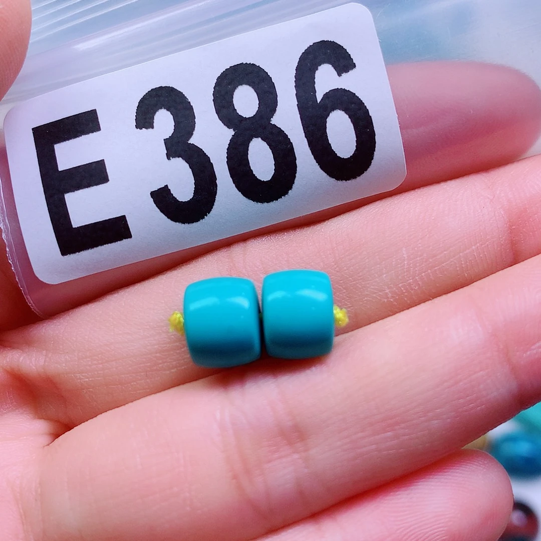 空竹粉丝专享十堰特色手工散珠