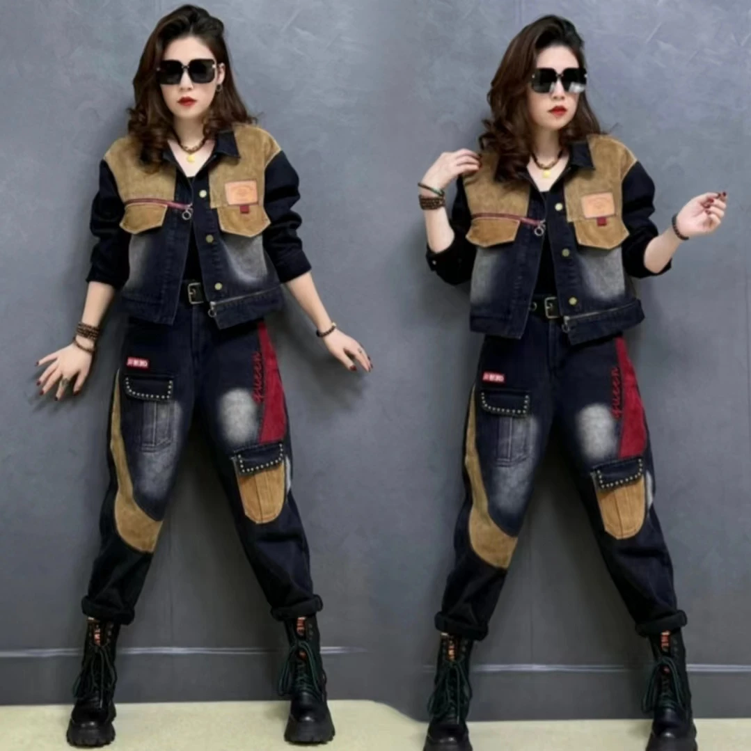 潮牌2025春季个性时尚洋气时髦显瘦宽松女装外套牛仔裤休闲两件套