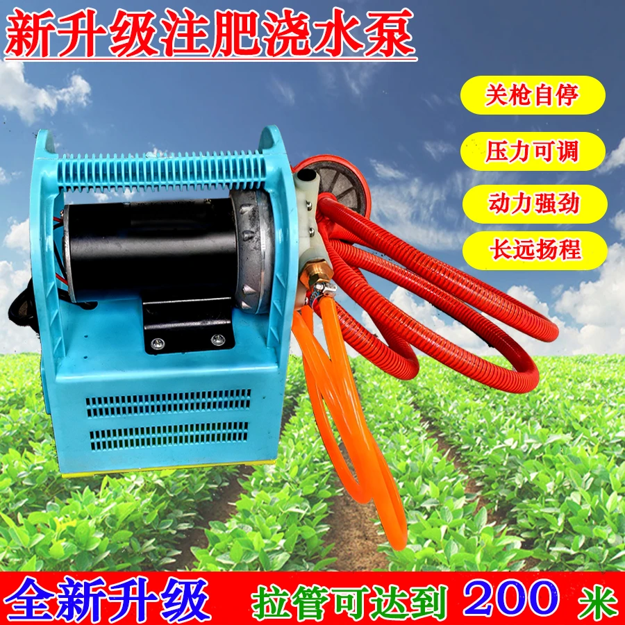 5缸一体吸肥泵220v家用电源高压注肥泵农田灌溉多功能浇水泵