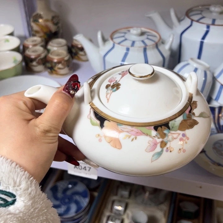 盖碗A*N瓷器直播放漏中