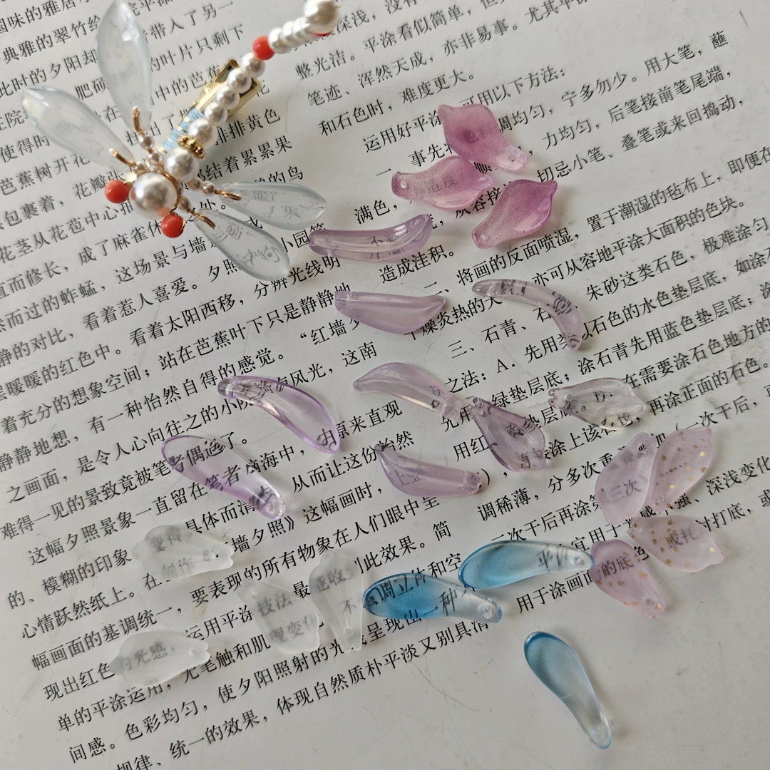 风雪初晴仙仙蜻蜓发夹 手工设计饰品花神古风超仙日常仙气女