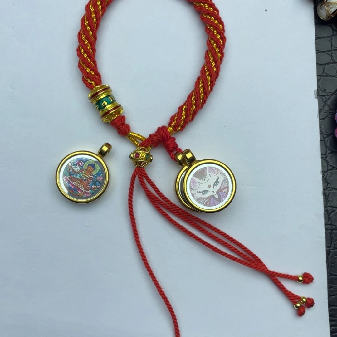 吊坠（****）唐卡一步到位一步之力