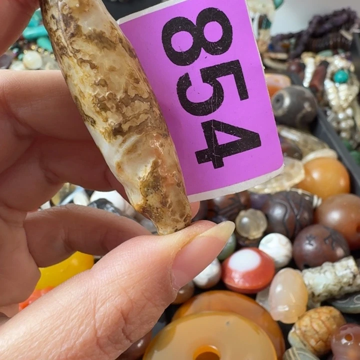 雨***虹玛瑙/玉髓未镶嵌颈饰