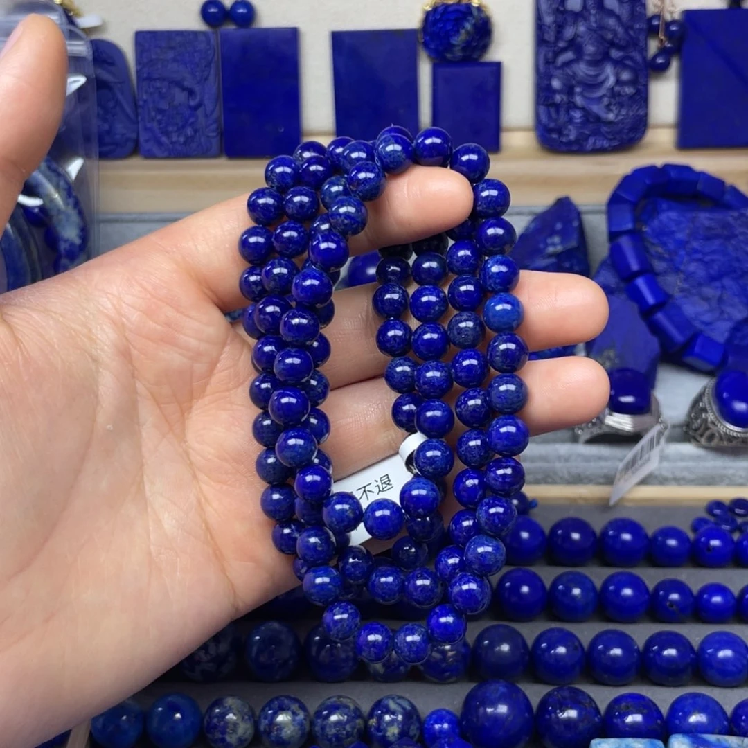 青金石108佛珠项链7+未镶嵌