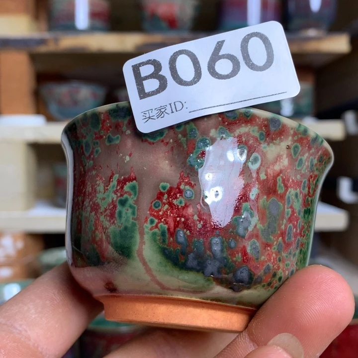 钧瓷的制作方法和工艺