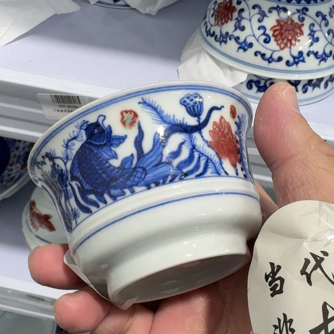 杯瓷言所老曹甄选好瓷瑕疵