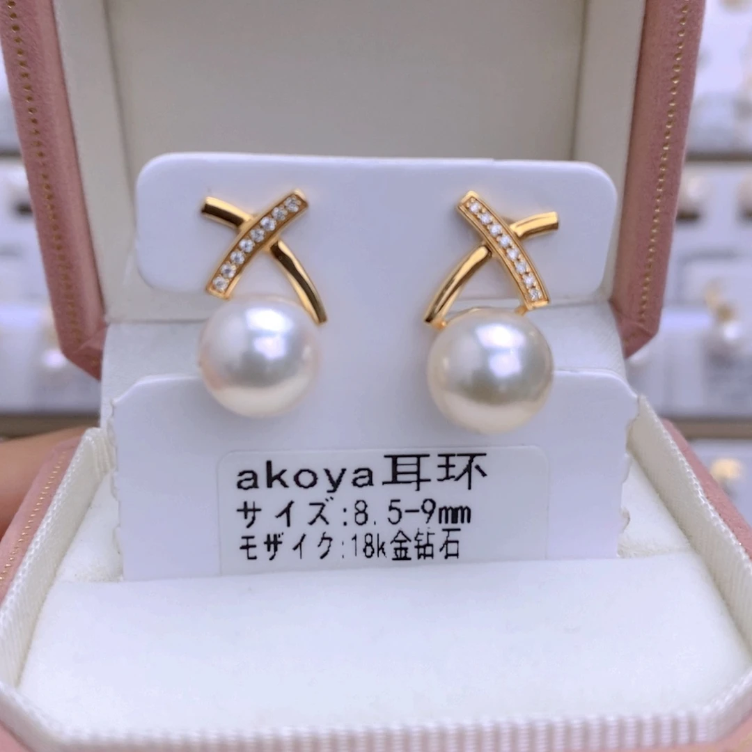 海水珍珠耳饰18K金镶嵌