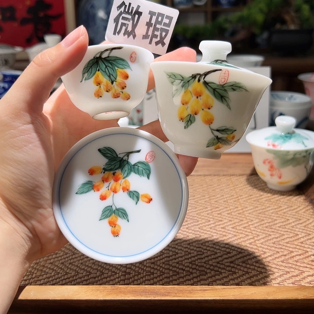 【闪购商品】微瑕 手绘 盖碗 迷你。