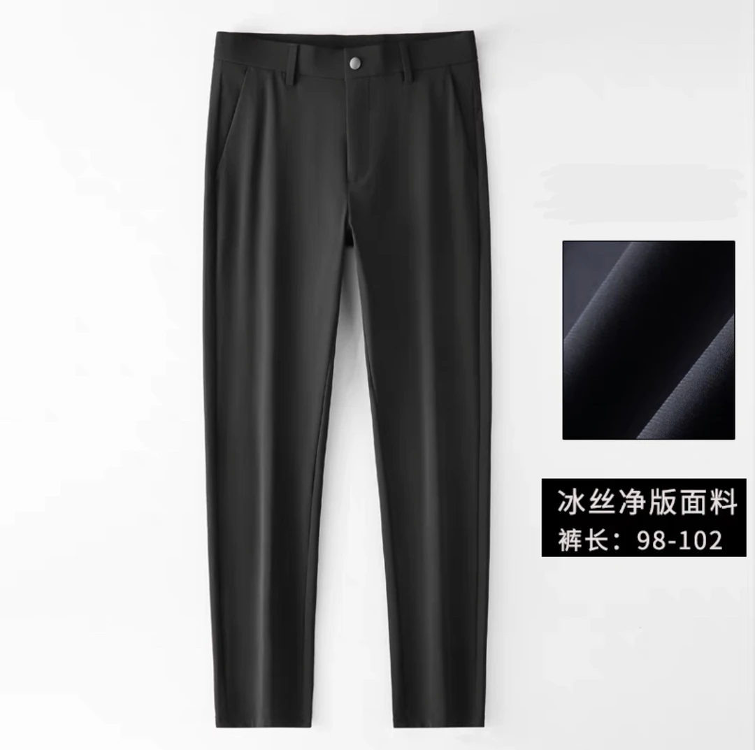 【龙二哥专属】培蒙2025男士新款商务休闲裤9931