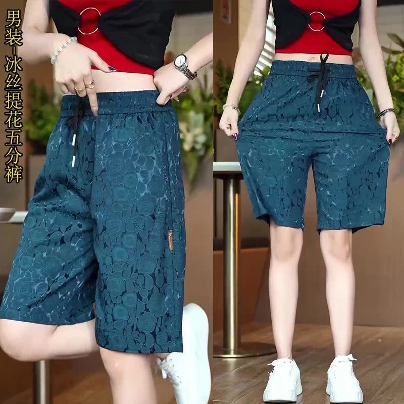 冰丝提花短裤男夏季薄款直筒宽松百搭透气速干潮牌国风休闲五分裤