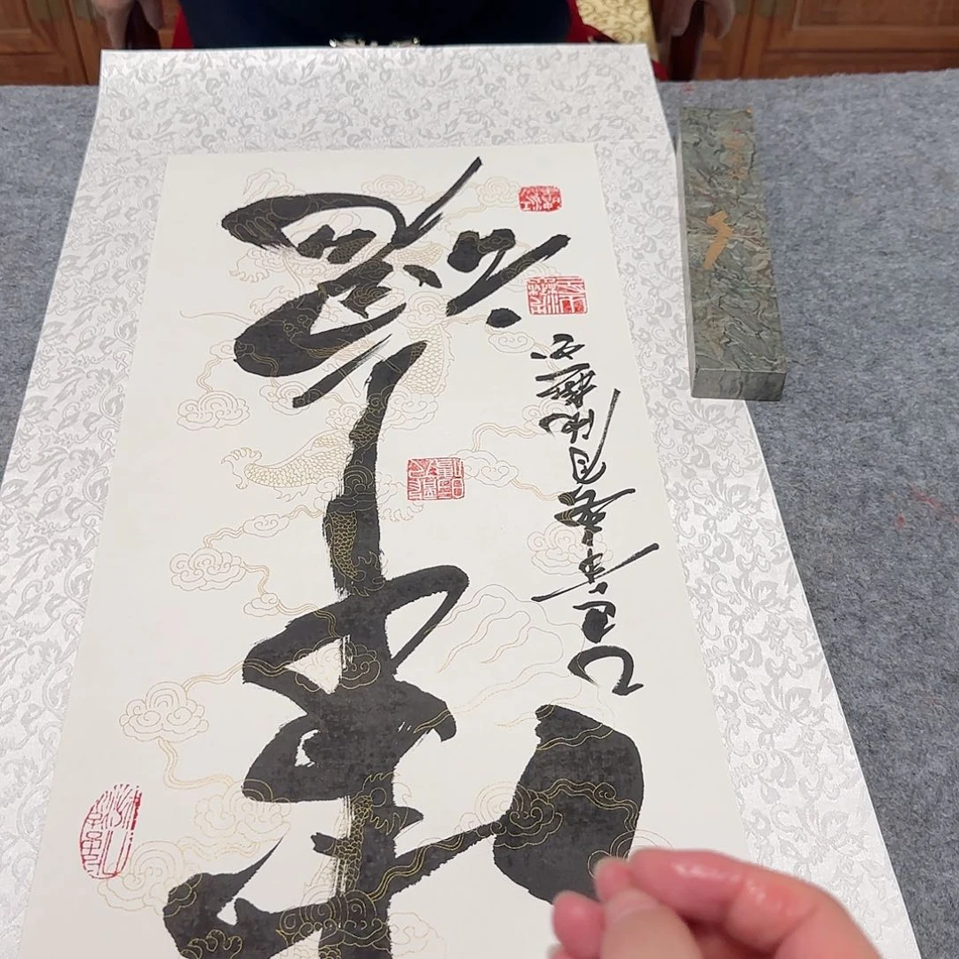 国画艺术家的作品