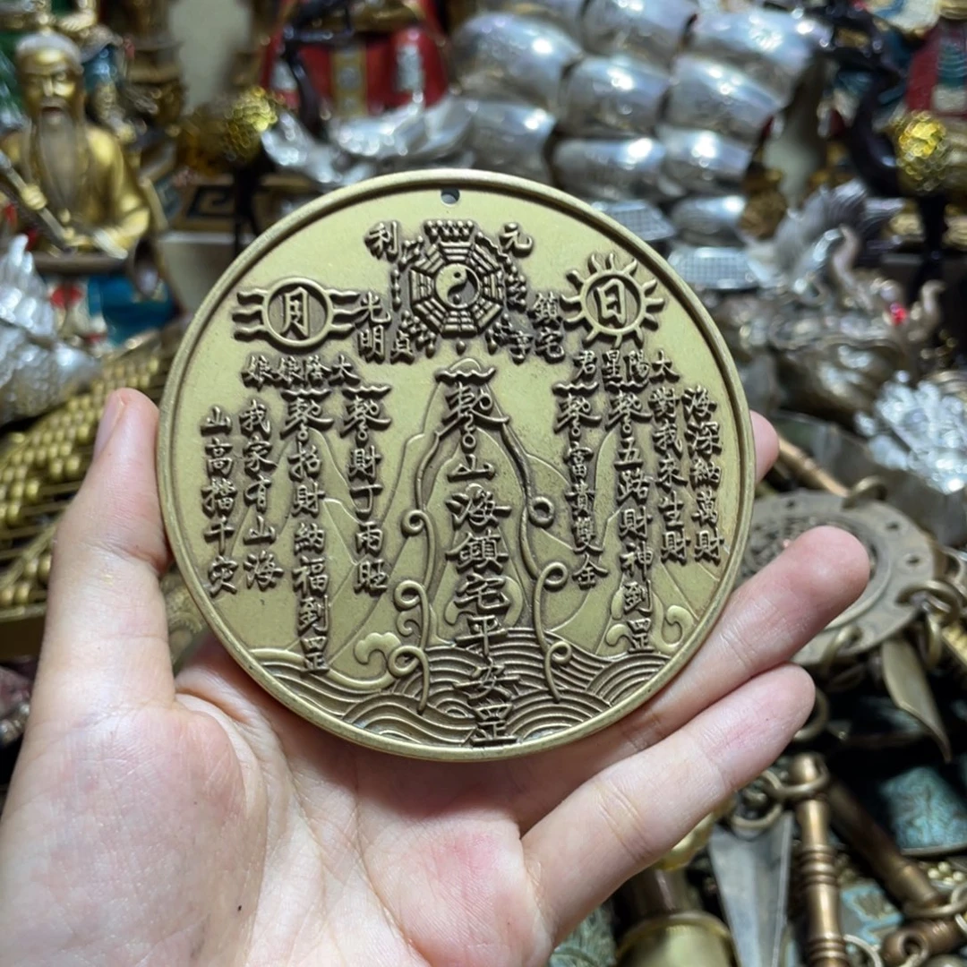 苗苗推精品铜器器铜器