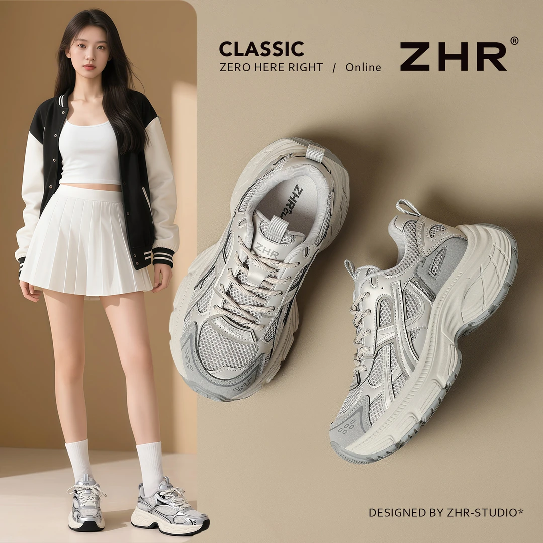 ZHR/则则6CM增高老爹鞋女鞋2025秋季厚底ins潮牌百搭运动休闲鞋子