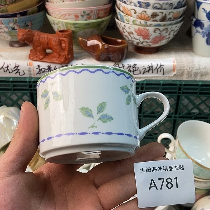 茉****感谢大家一直支持我