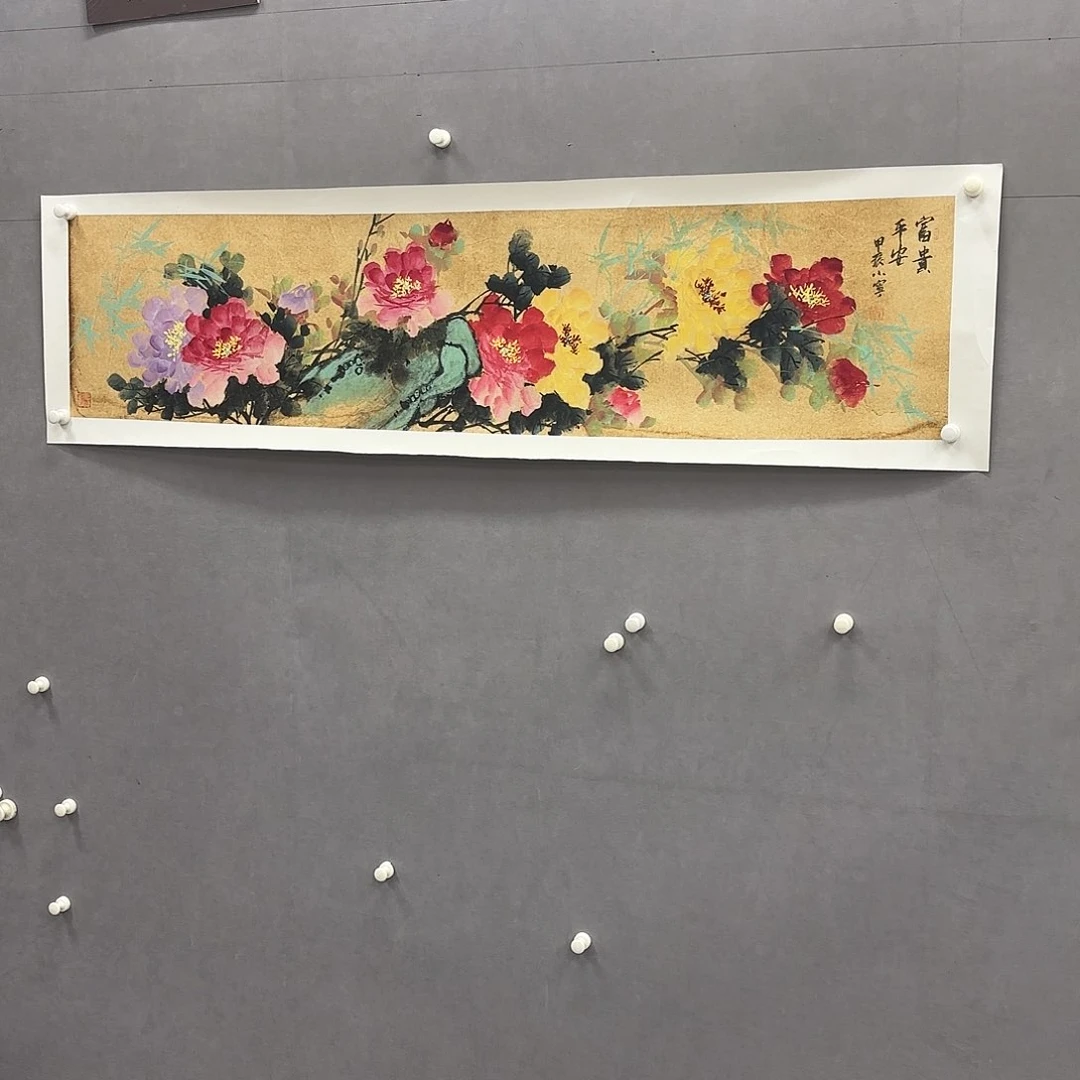 国画亲笔手绘原创