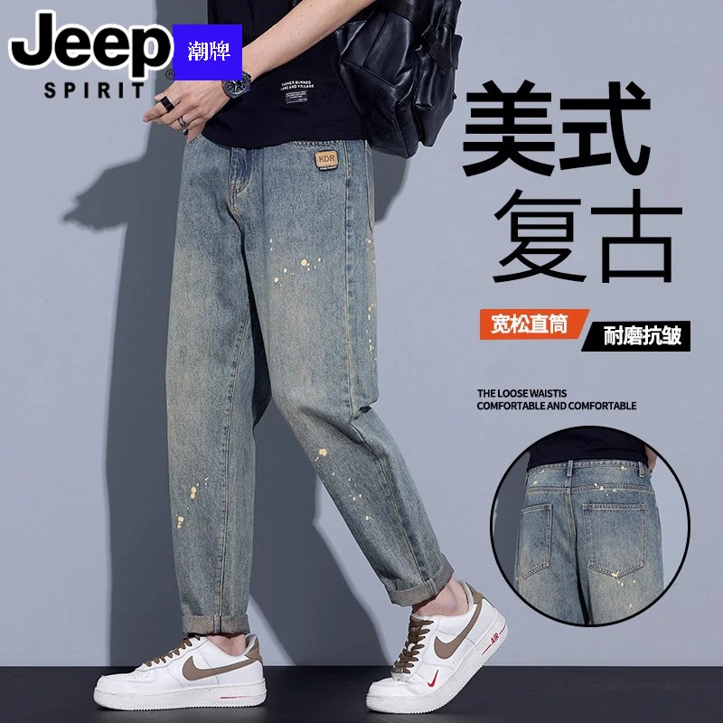 JEEPSPIRIT牛仔裤男士秋冬直筒宽松复古工装美式泼墨锥形休闲长裤