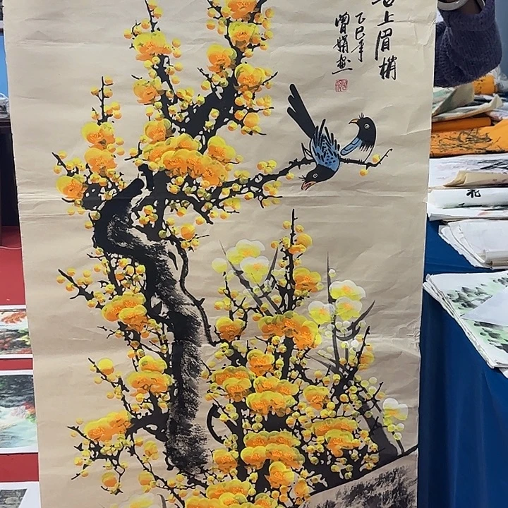 国画展示作品作品展示