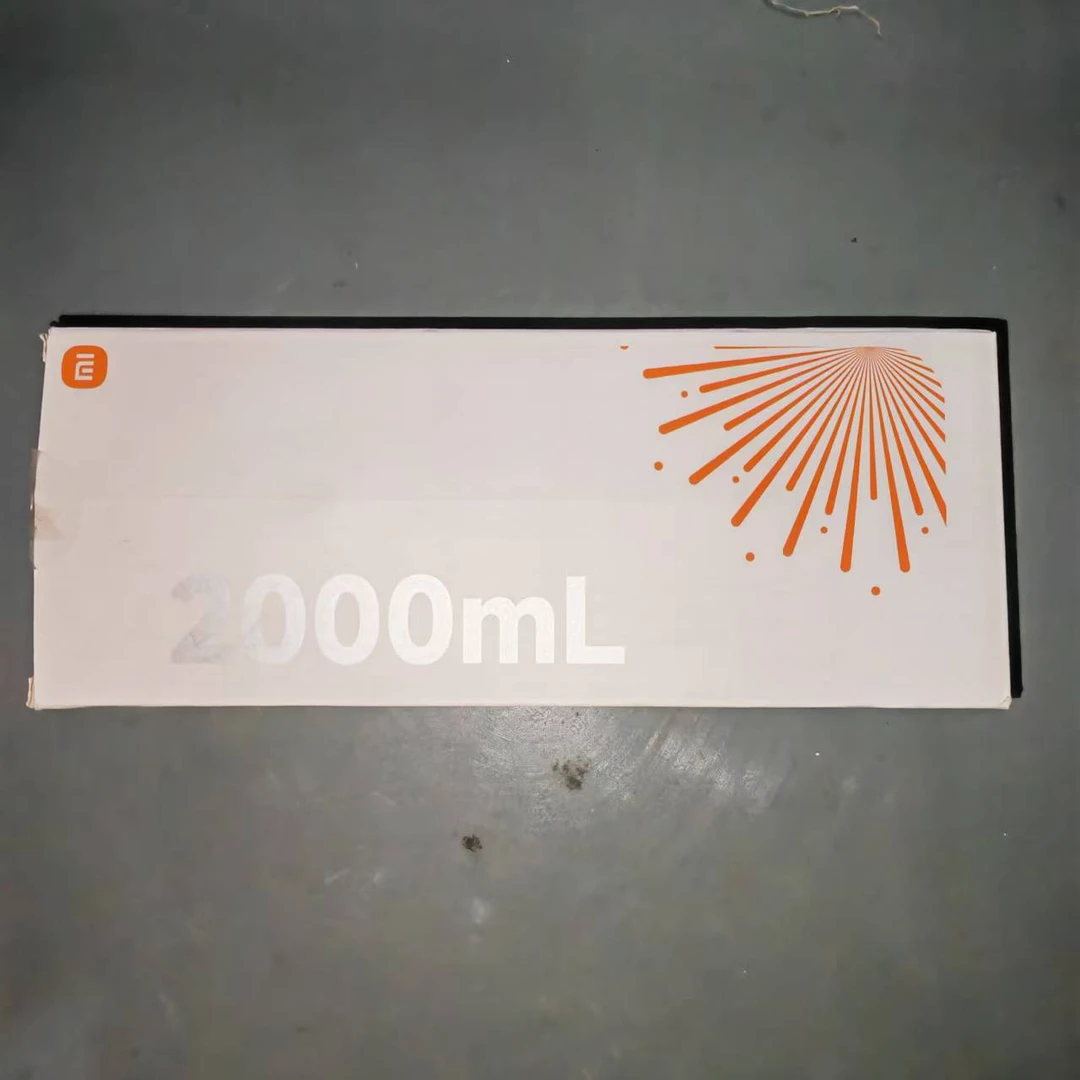 95新 MIJIA/米家 米家定制运动水壶2000ML