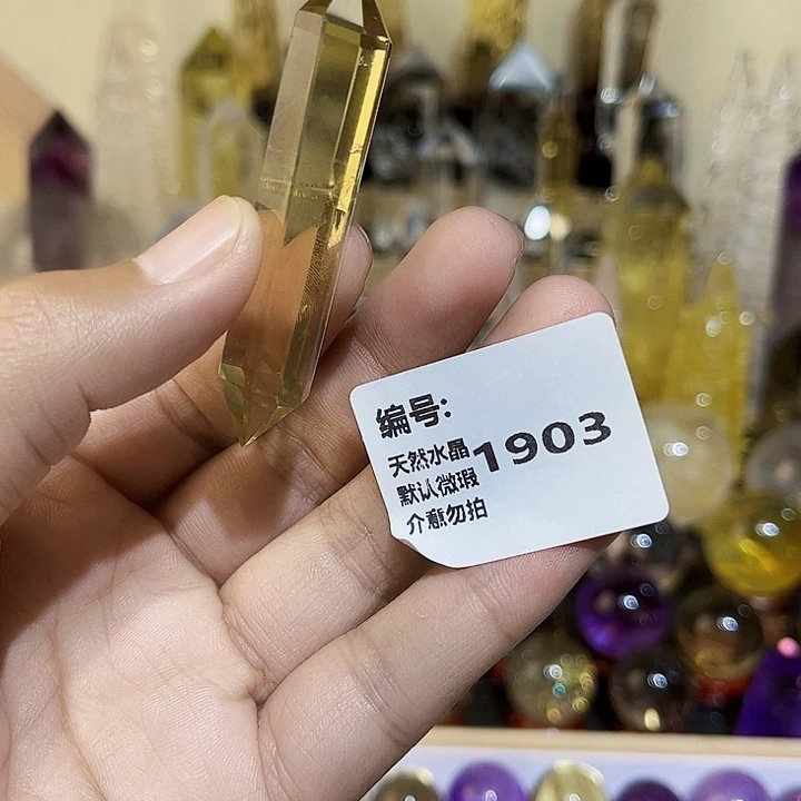 摆件未镶嵌水晶柱