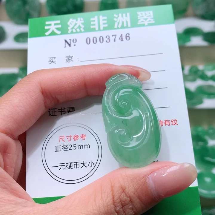 颈饰未镶嵌石英质玉