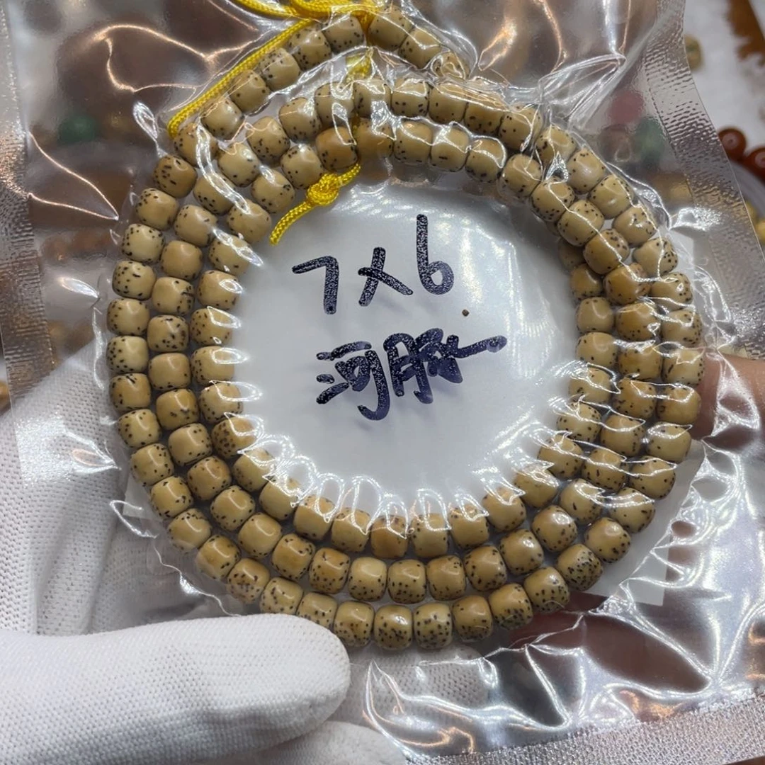 星月菩提手串7/6原白