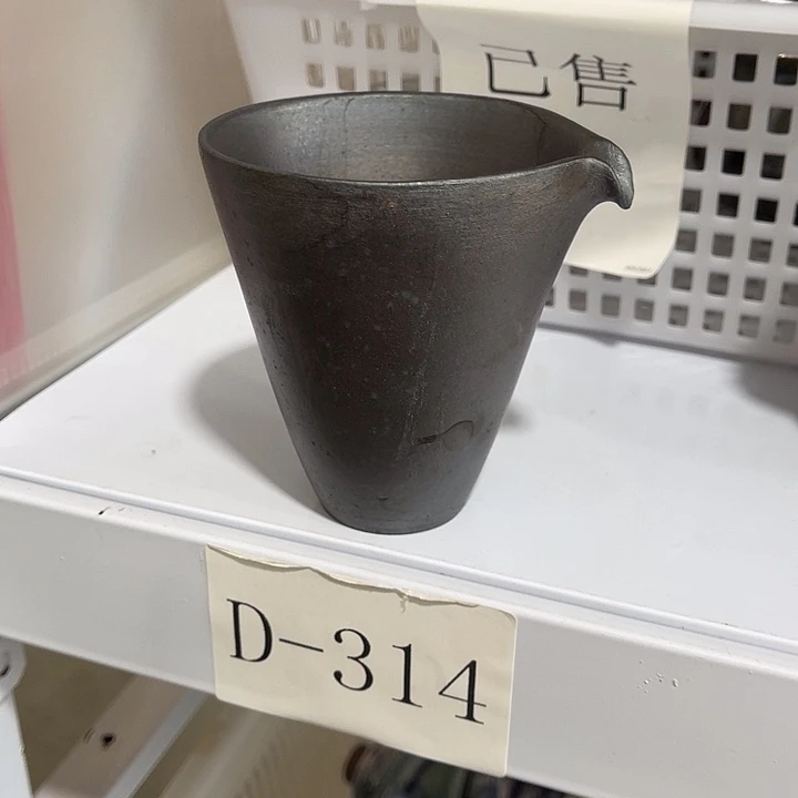 福利待遇多多哦哦