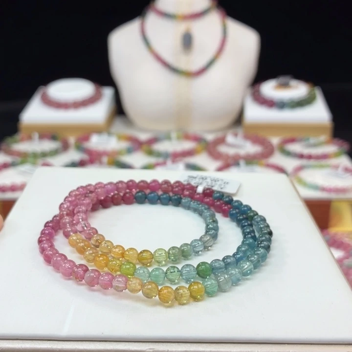 手链碧玺未镶嵌4.8mm±