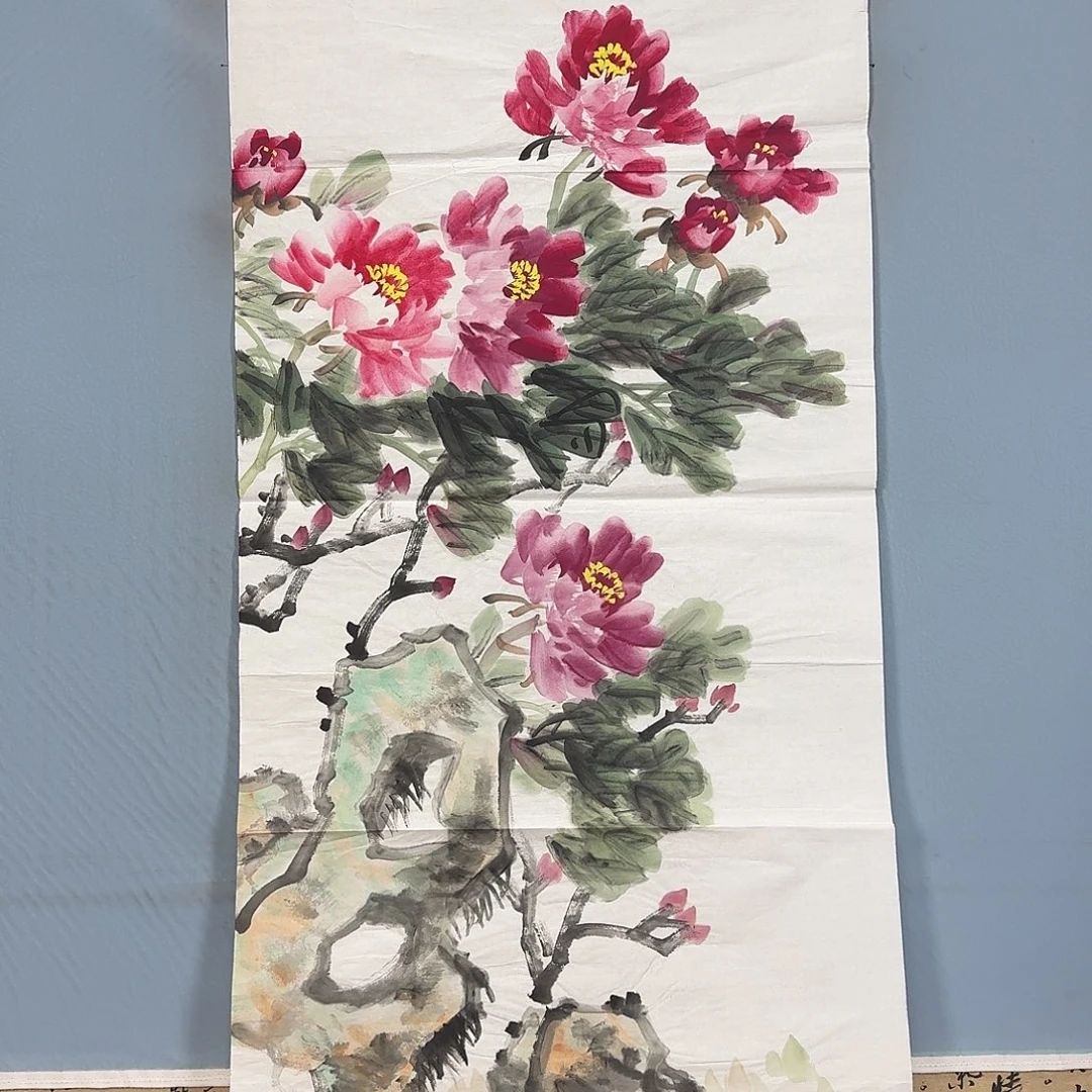 国画614 牡丹一如您初