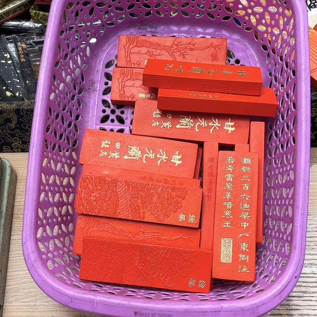 哈哈哈哈哈刚刚8条