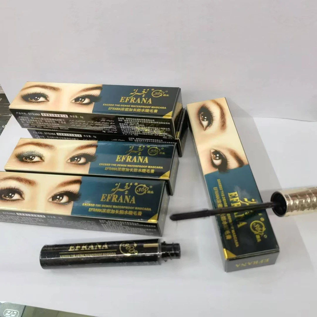 EFRANA浓密加长防水睫毛膏不晕染防汗