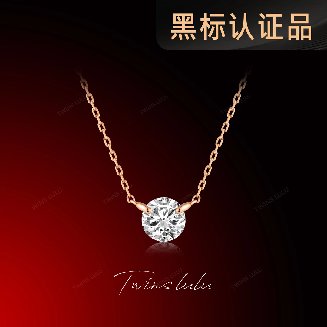 TWINS LULU925银镀K金高级感小众锁骨链女人鱼泪项链TSJ9968