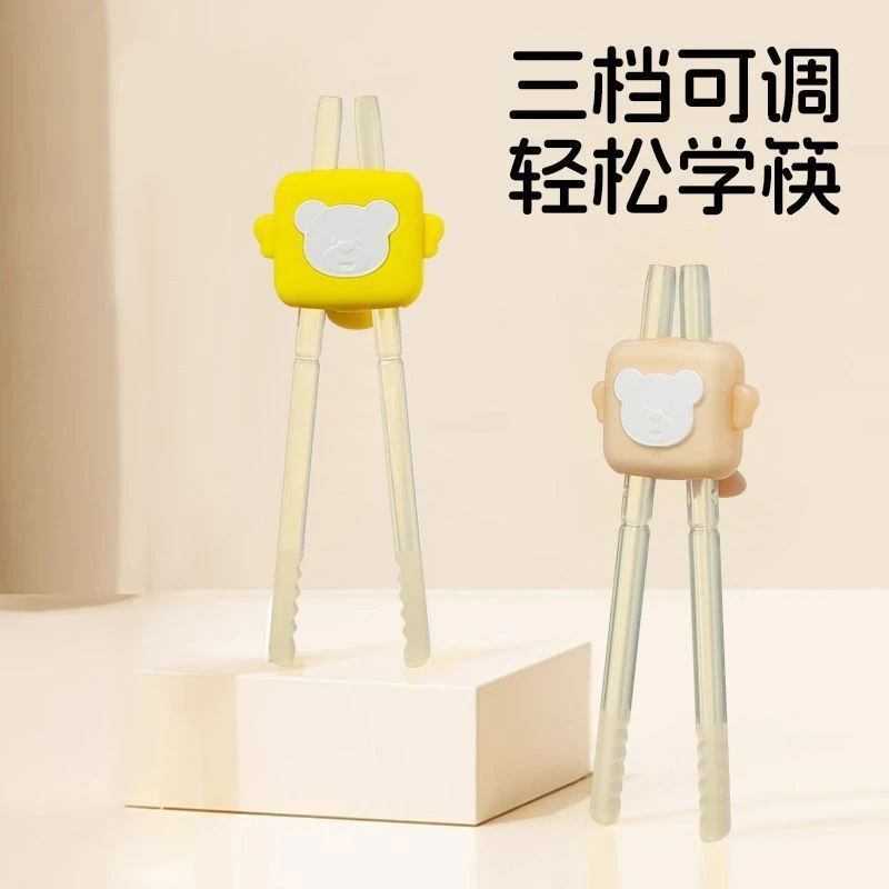 PPSU食品级1-6岁宝宝虎口训练筷自动加厚防摔便携多功能幼儿园