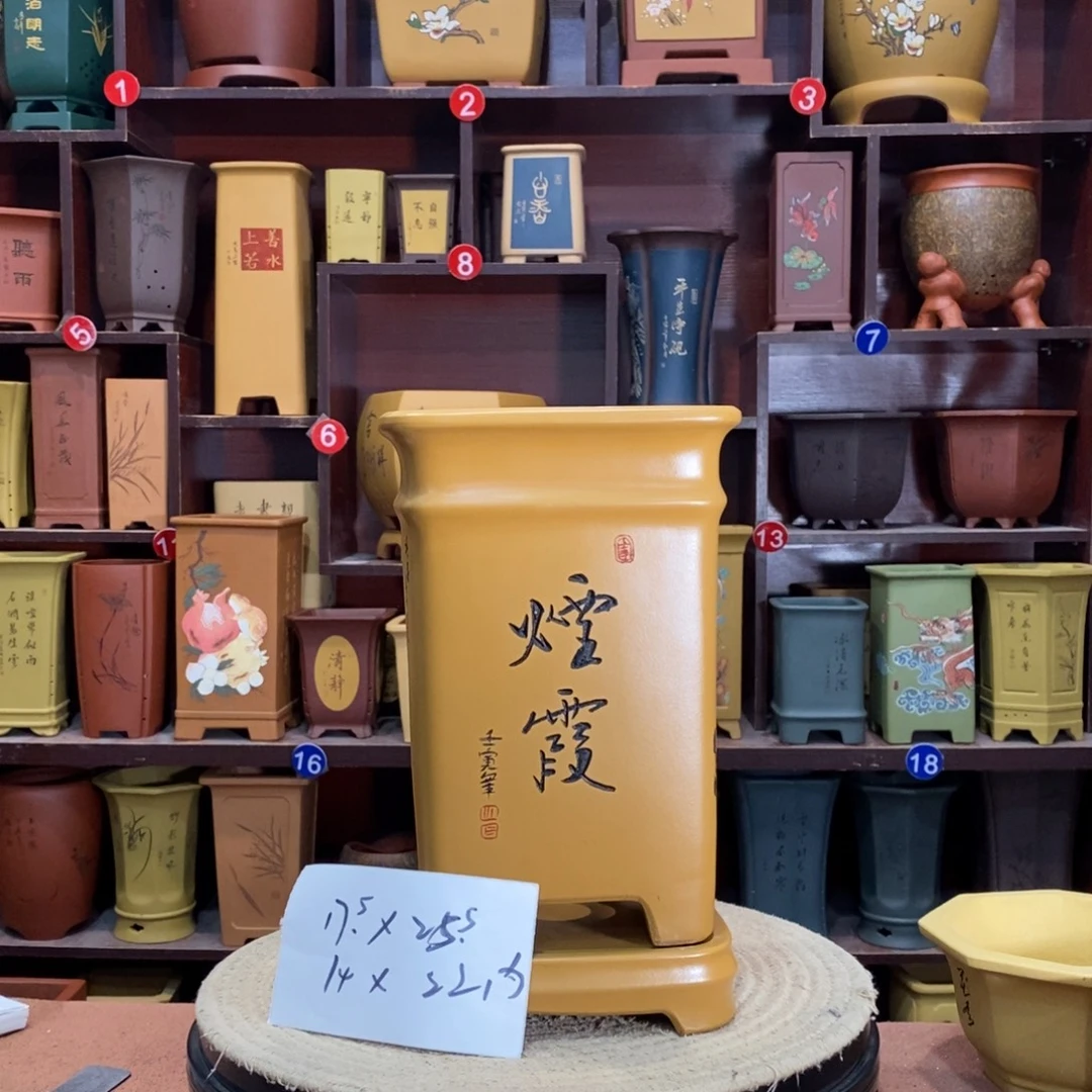 紫砂艺术紫砂花盆