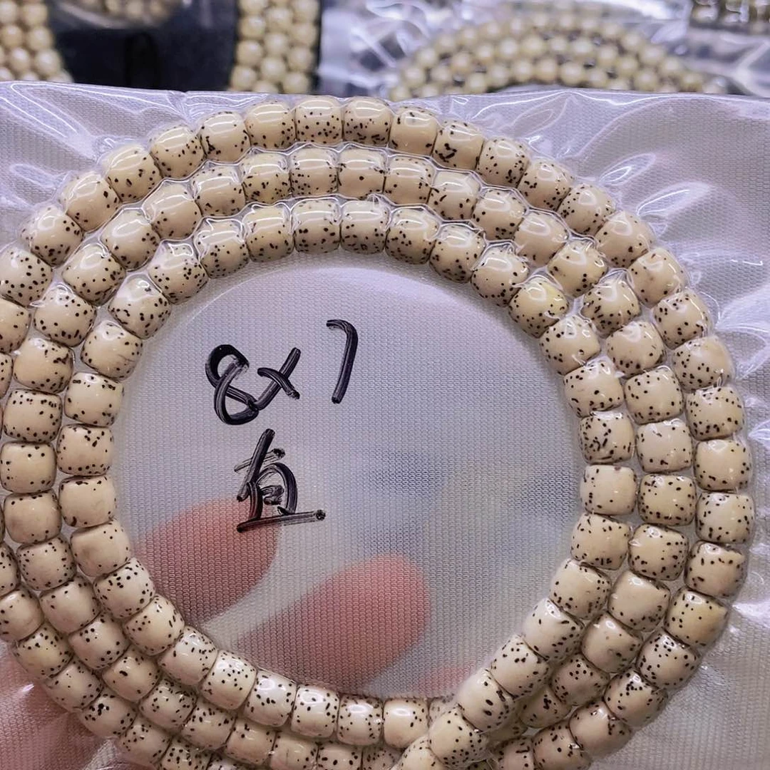 【闪购商品】星月菩提手串原白