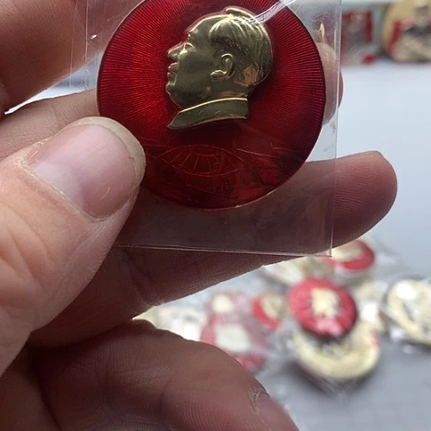 其他普通金属开****0红章金牌怀旧收藏64