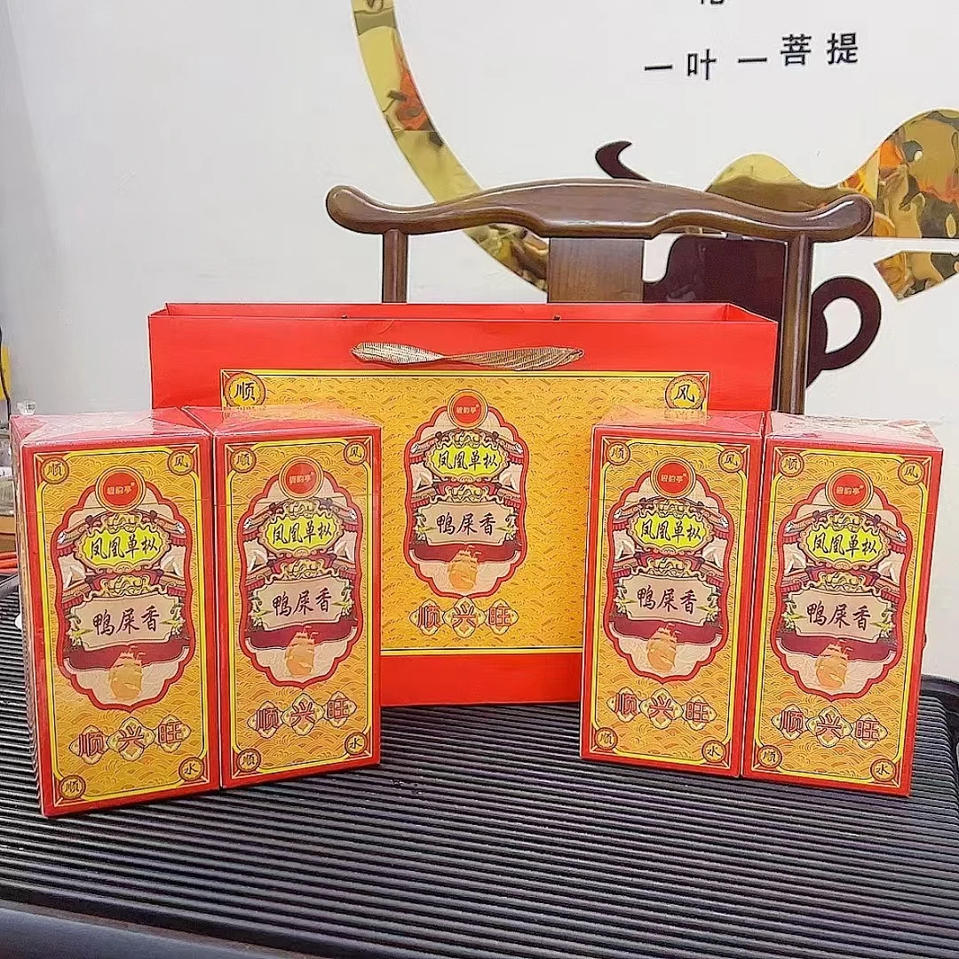凤凰单丛茶叶碧韵婷鸭屎香专版盒装四合一