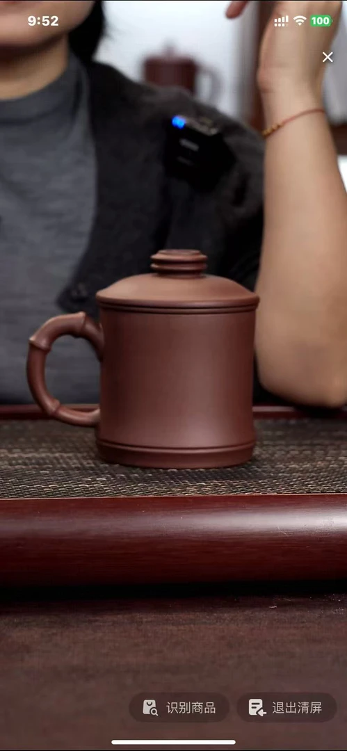 雪涓宜兴原矿高货竹节光素三件套紫砂办公茶杯无礼盒