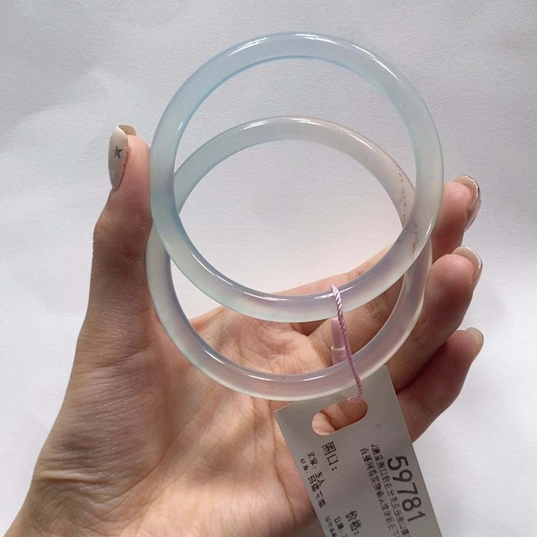 玛瑙/玉髓手镯未镶嵌59781/59