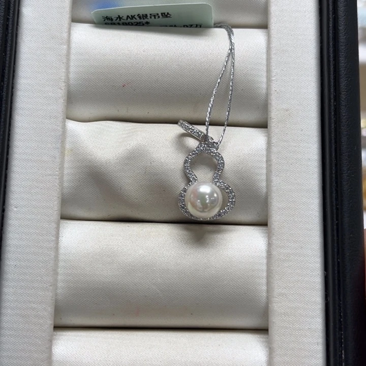 吊坠(不含链)银S925镶嵌海水珍珠AK7-8m 94号