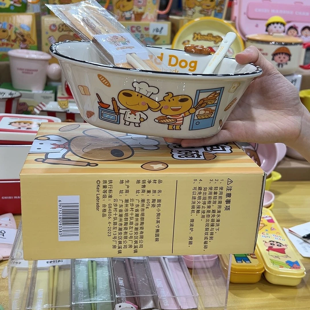 195陶瓷陶瓷陶瓷头发