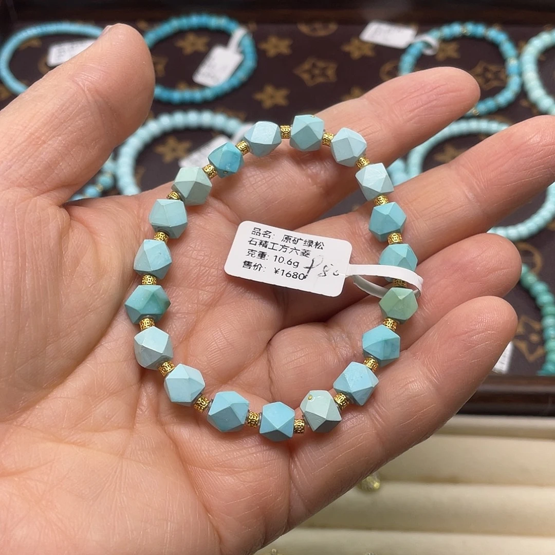 绿松石未镶嵌珠宝奇石013