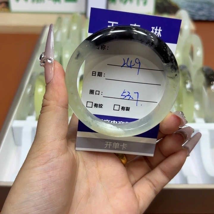 未镶嵌岫玉手镯天然