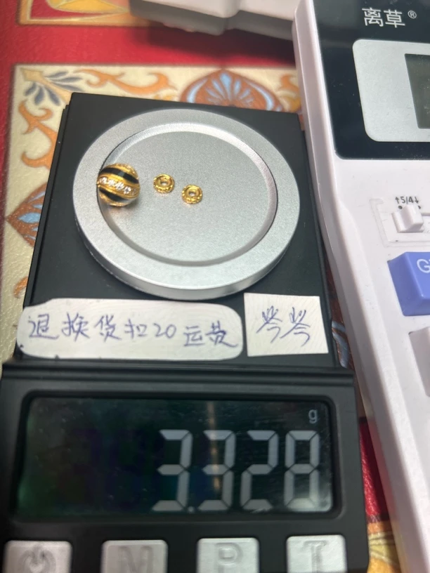 足金999黄金配饰