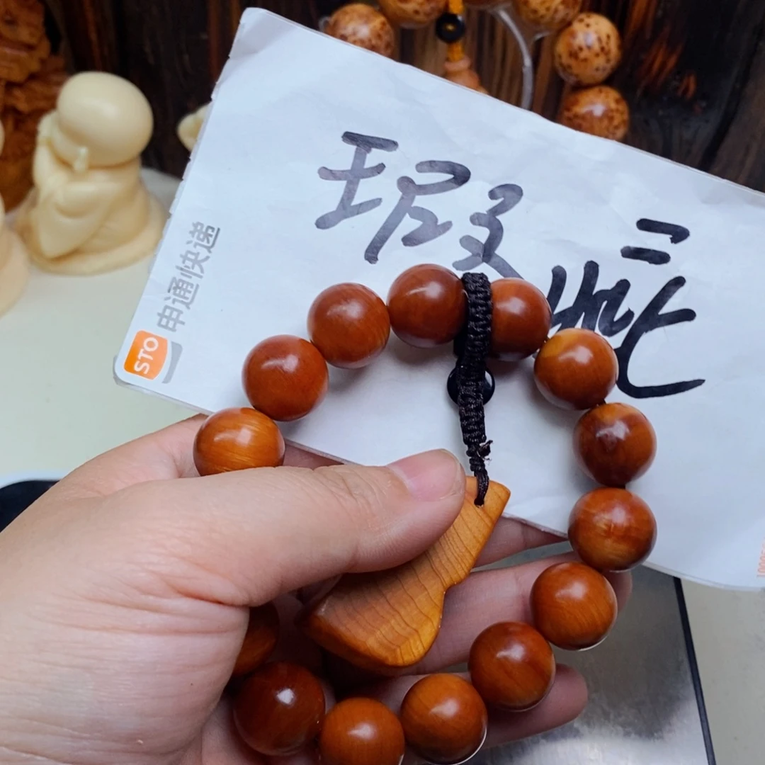 柏木（崖柏）瑕疵66