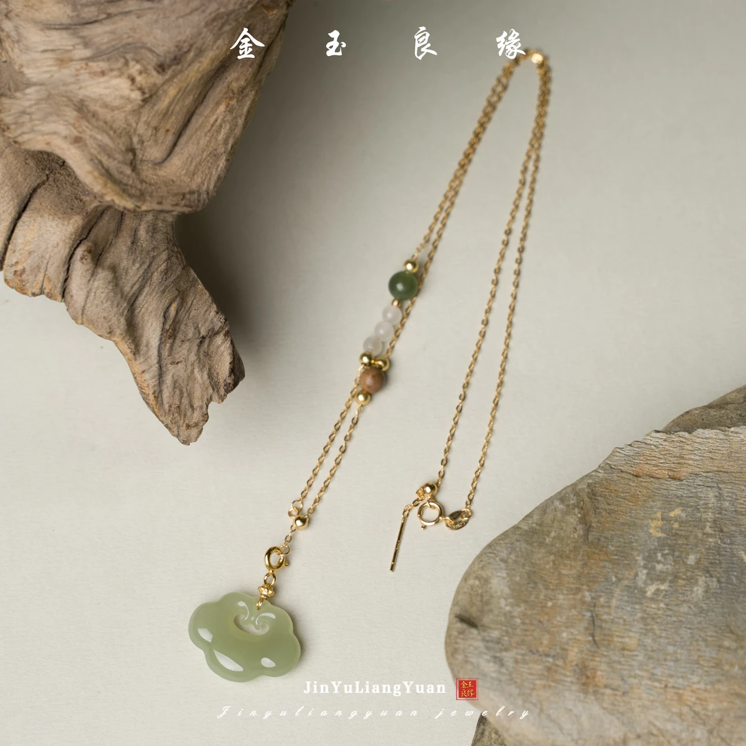 金玉良缘如意锁吊坠万能扣款 颜色多样性发一