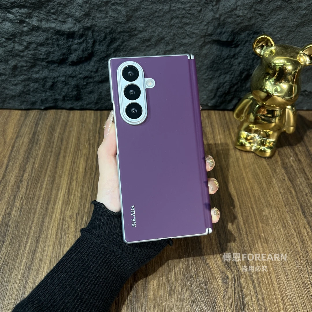 适用于三星ZFold7手机壳fold7折叠屏中轴磁吸后壳超薄保护套时尚