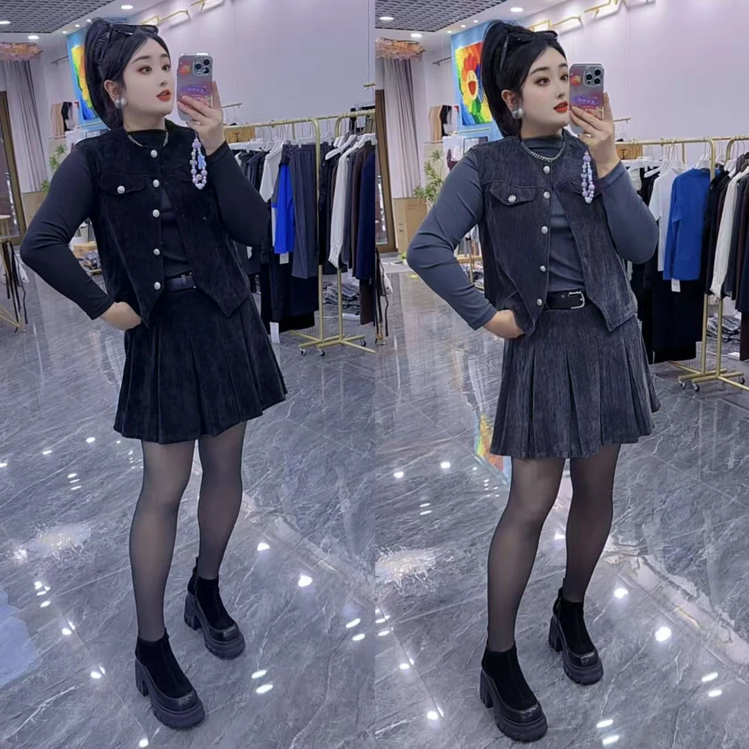 2025秋季新款【黑魅叠影】时尚显瘦复古三件套8760