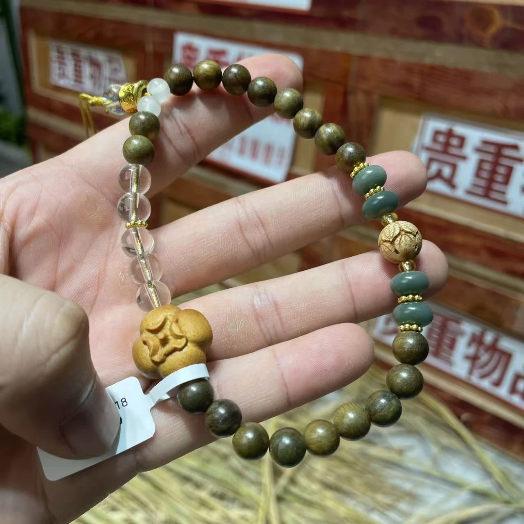 绿檀手机链无礼盒
