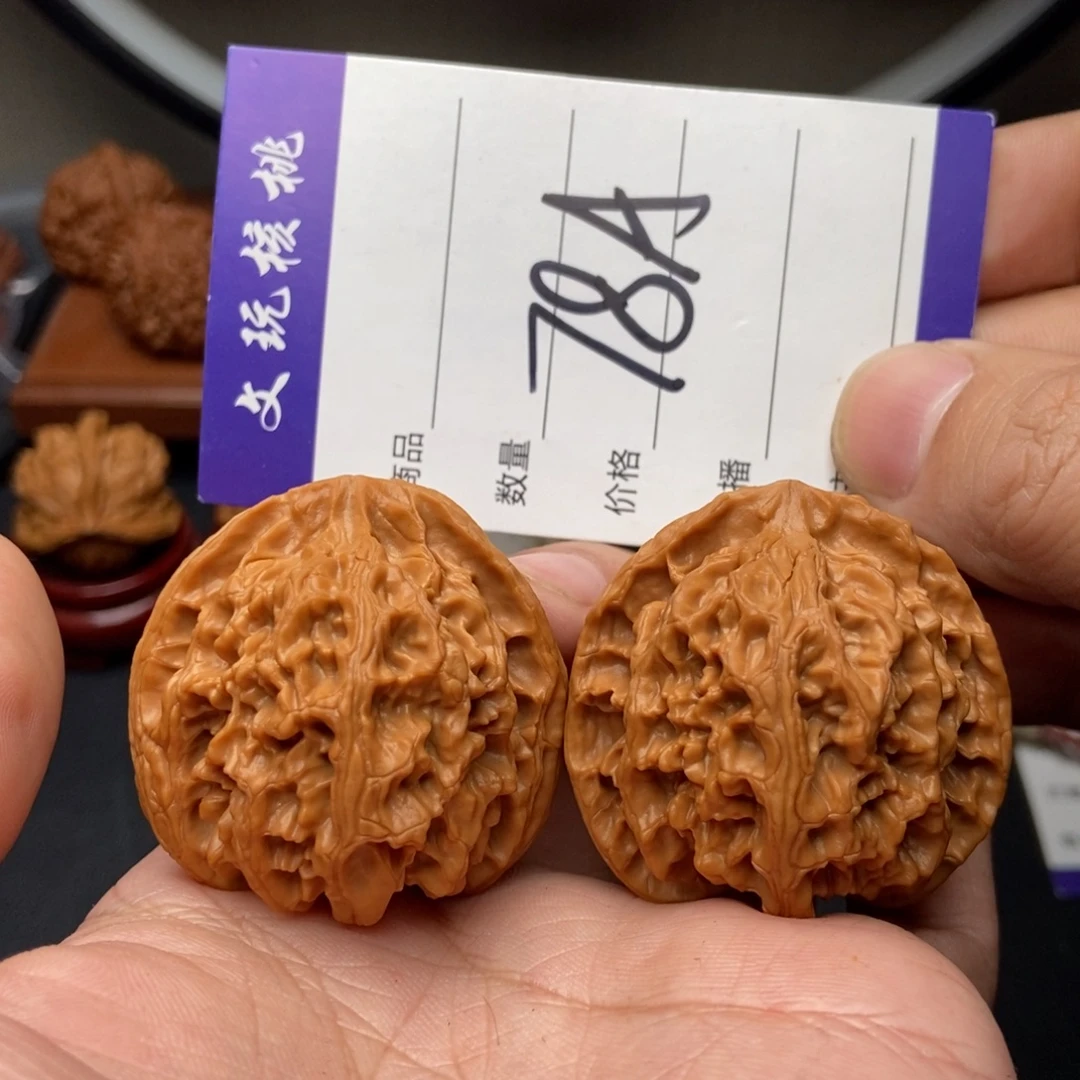 文玩核桃吊坠43苹果