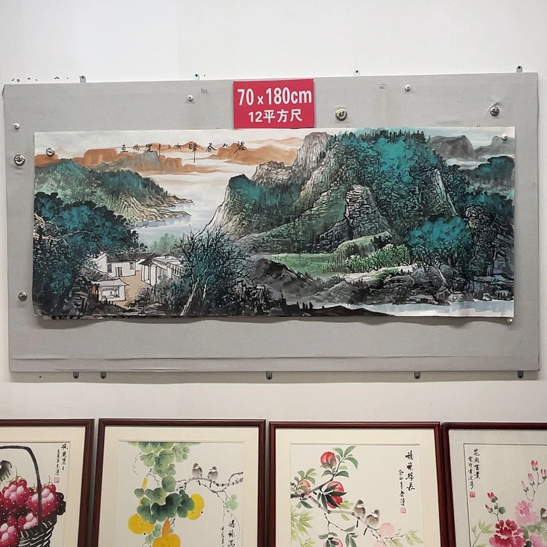 国画山水画作品欣赏41